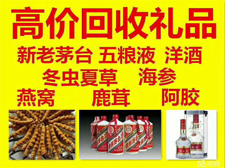 达日案例展示