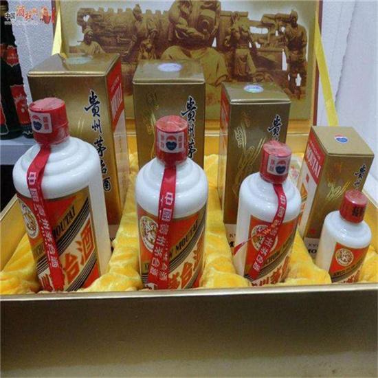 达日临沂沂南高价回收老茅台酒多少钱哪里回收(附近上门回收茅台酒）?